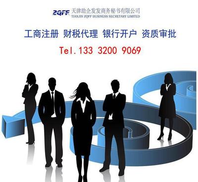 供應(yīng)辦食品流通與廣告設(shè)計(jì)的協(xié)同策略 構(gòu)建高效的市場推廣體系