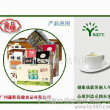 紅豆保健食品市場全解析 價格、批發渠道與廠家選擇